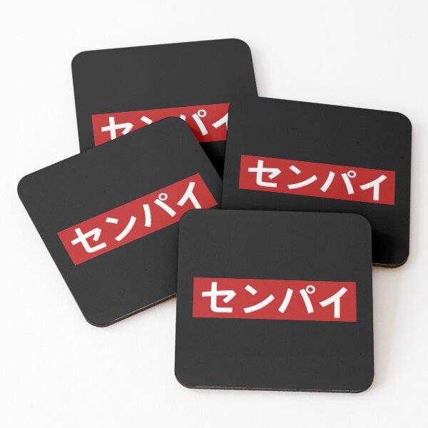 Item preview, Senpai セ ン パ イ designed and sold by TenthFungi.
