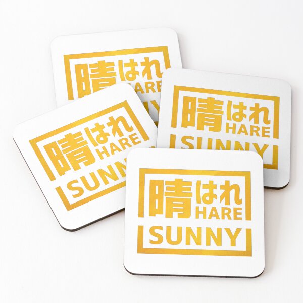 Item preview, Sunny 'Hare' designed and sold by Takeda-art.