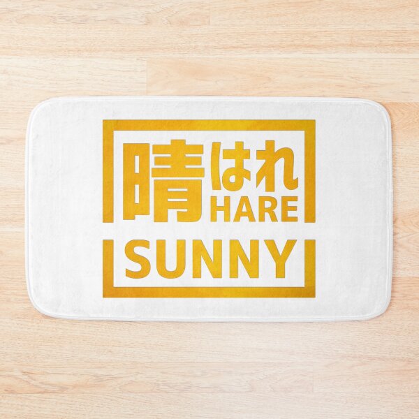 Item preview, Sunny 'Hare' designed and sold by Takeda-art.