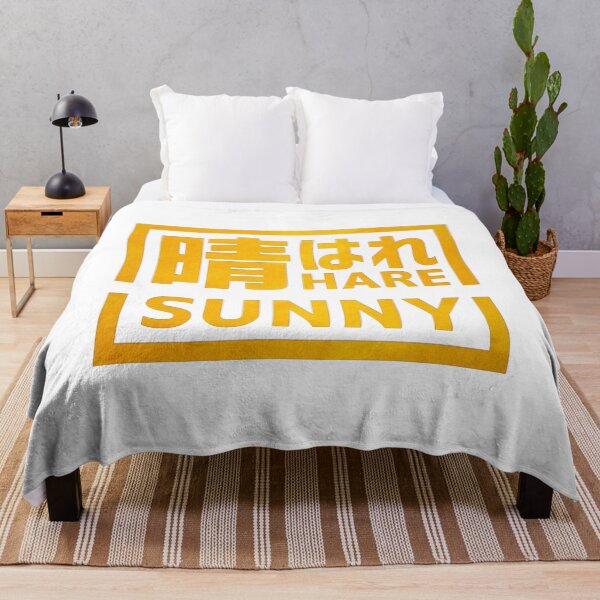 Item preview, Sunny 'Hare' designed and sold by Takeda-art.