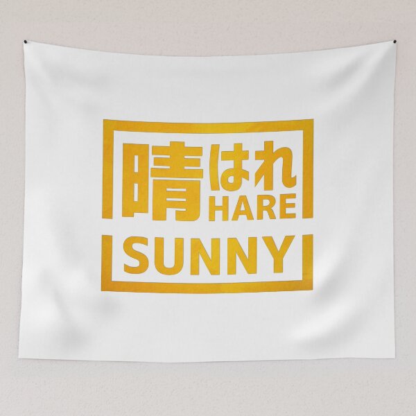 Item preview, Sunny 'Hare' designed and sold by Takeda-art.