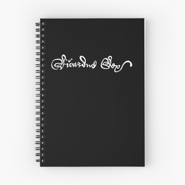 Item preview, King Richard 3 - Signature designed and sold by MandWthings.