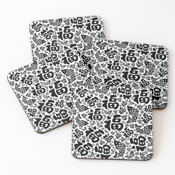 Item preview, Chinese Lucky Symbols and Koi Fish - Black and White  designed and sold by k9printart.