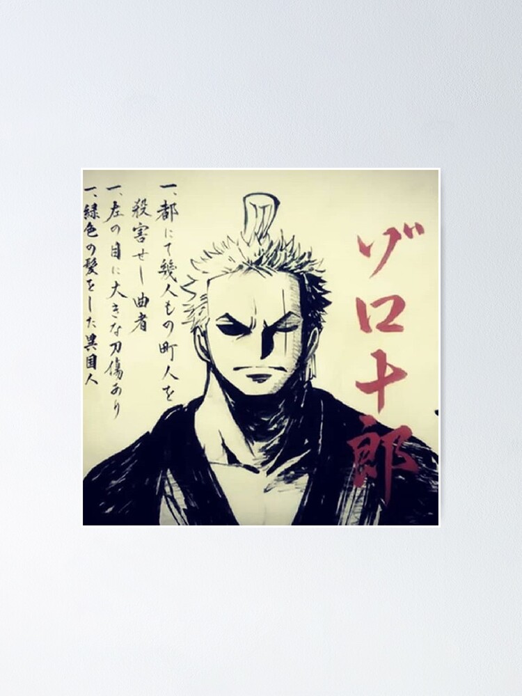 zoro bow wano wanted paper as zorojuro poster by osnorb redbubble redbubble