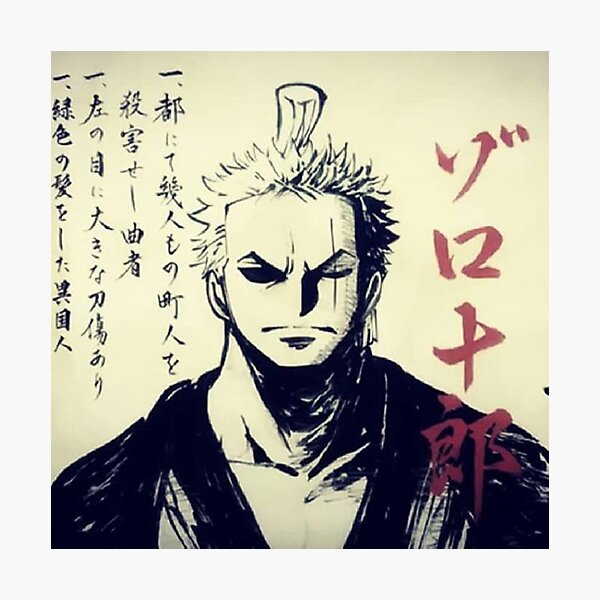 Zoro Bow Wano Wanted paper as Zorojuro Photographic Print