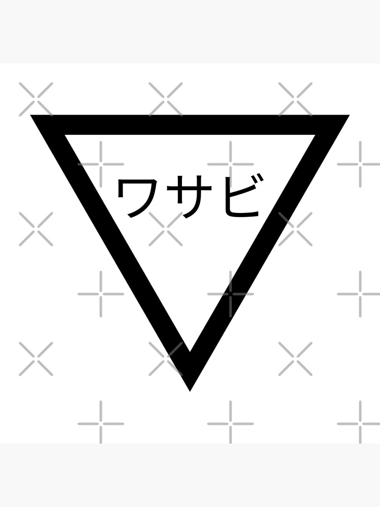 "Triangle + Wasabi Japanese signs (Black no background)" Poster by