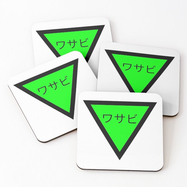 Item preview, Triangle + Wasabi - Japanese signs (Black - green background) designed and sold by SZN LR.