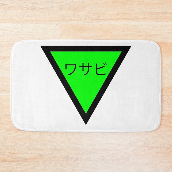 Item preview, Triangle + Wasabi - Japanese signs (Black - green background) designed and sold by SZN LR.
