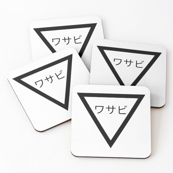 Item preview, Triangle + Wasabi - Japanese signs (Black - white background) designed and sold by SZN LR.