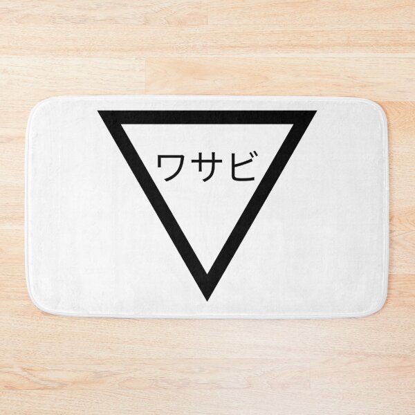 Item preview, Triangle + Wasabi - Japanese signs (Black - white background) designed and sold by SZN LR.
