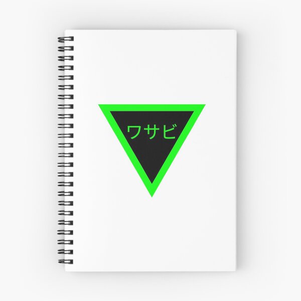 Item preview, Triangle + Wasabi - Japanese signs (Green - black background) designed and sold by SZN LR.