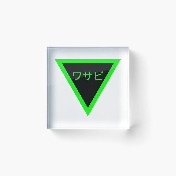 Item preview, Triangle + Wasabi - Japanese signs (Green - black background) designed and sold by SZN LR.