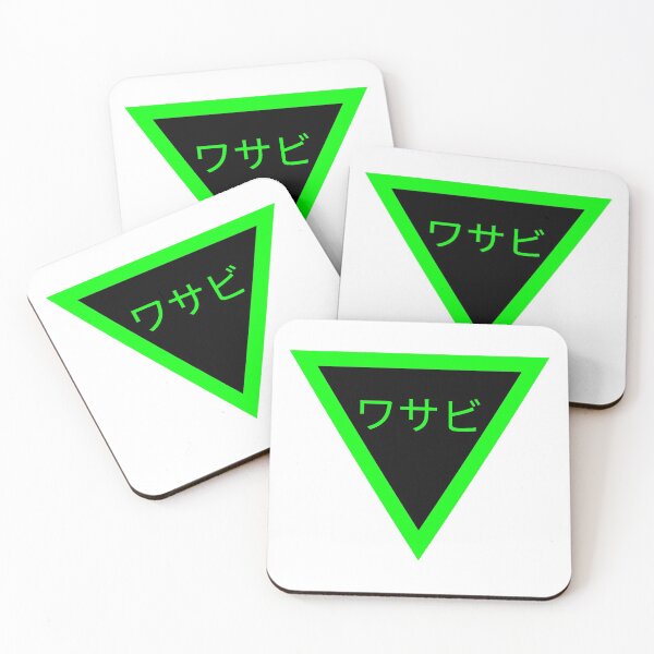 Item preview, Triangle + Wasabi - Japanese signs (Green - black background) designed and sold by SZN LR.