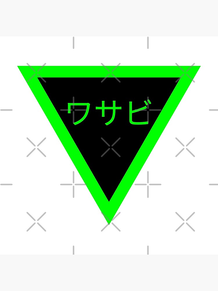 "Triangle + Wasabi Japanese signs (Green black background)" Poster
