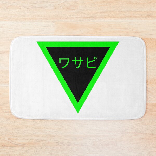 Item preview, Triangle + Wasabi - Japanese signs (Green - black background) designed and sold by SZN LR.