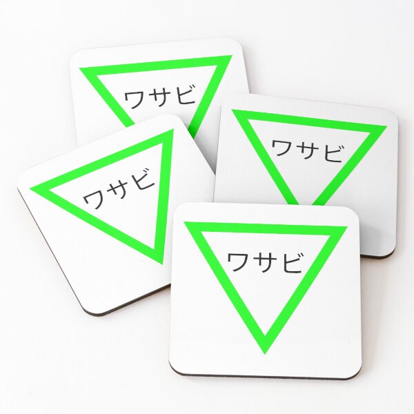 Item preview, Triangle + Wasabi - Black Japanese signs (Green - no background) designed and sold by SZN LR.