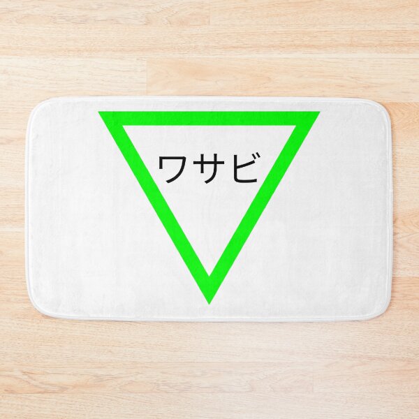 Item preview, Triangle + Wasabi - Black Japanese signs (Green - no background) designed and sold by SZN LR.