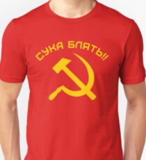 CYKA BLYAT Unisex T-Shirt
