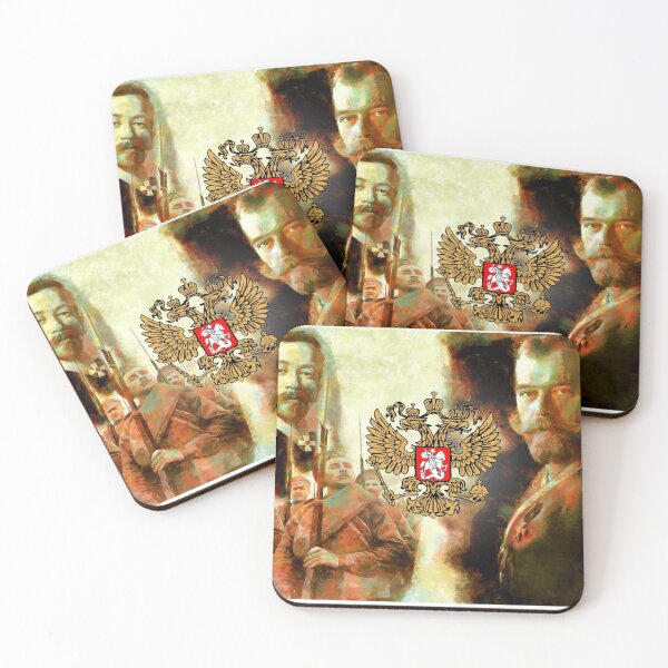 Item preview, Russian Empire designed and sold by Komandor-szep.