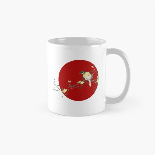 Item preview, Japanese Flag - Japanese Bunting and Plum Tree (Small) designed and sold by weavernap.