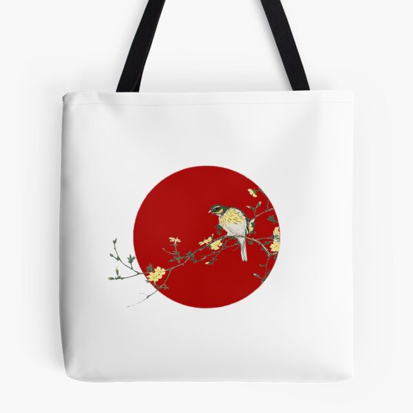 Item preview, Japanese Flag - Japanese Bunting and Plum Tree (Small) designed and sold by weavernap.