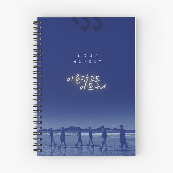 Item preview, BTOB Beautiful Pain designed and sold by Masae.