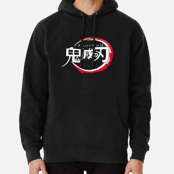Demon Slayer logo negro Sudadera con capucha