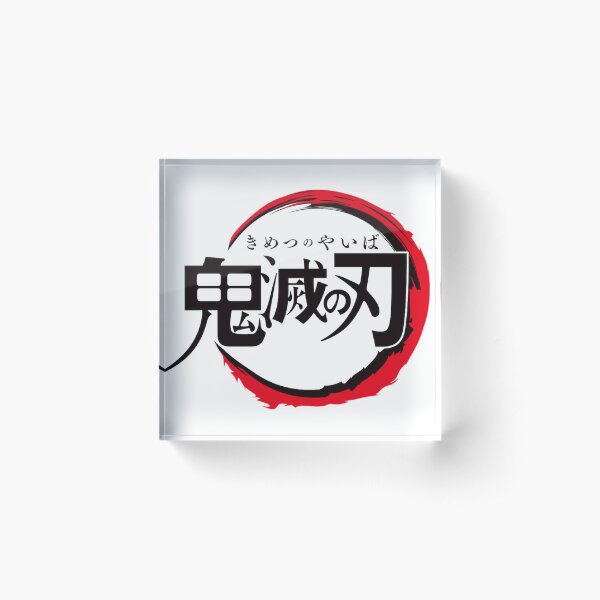 Demon slayer logo high quality Acrylic Block