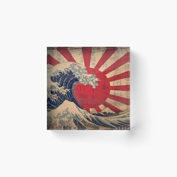 Item preview, The Great Wave Of Rising Sun designed and sold by ahlaissuffering.
