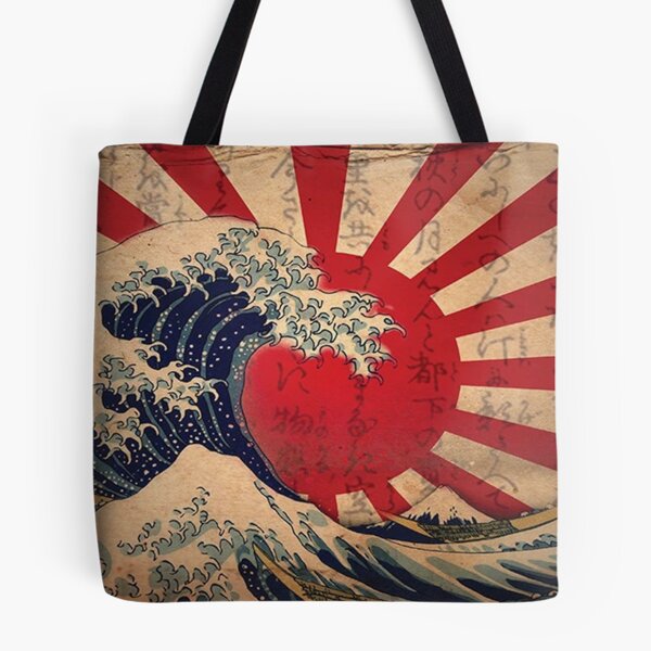 Item preview, The Great Wave Of Rising Sun designed and sold by ahlaissuffering.
