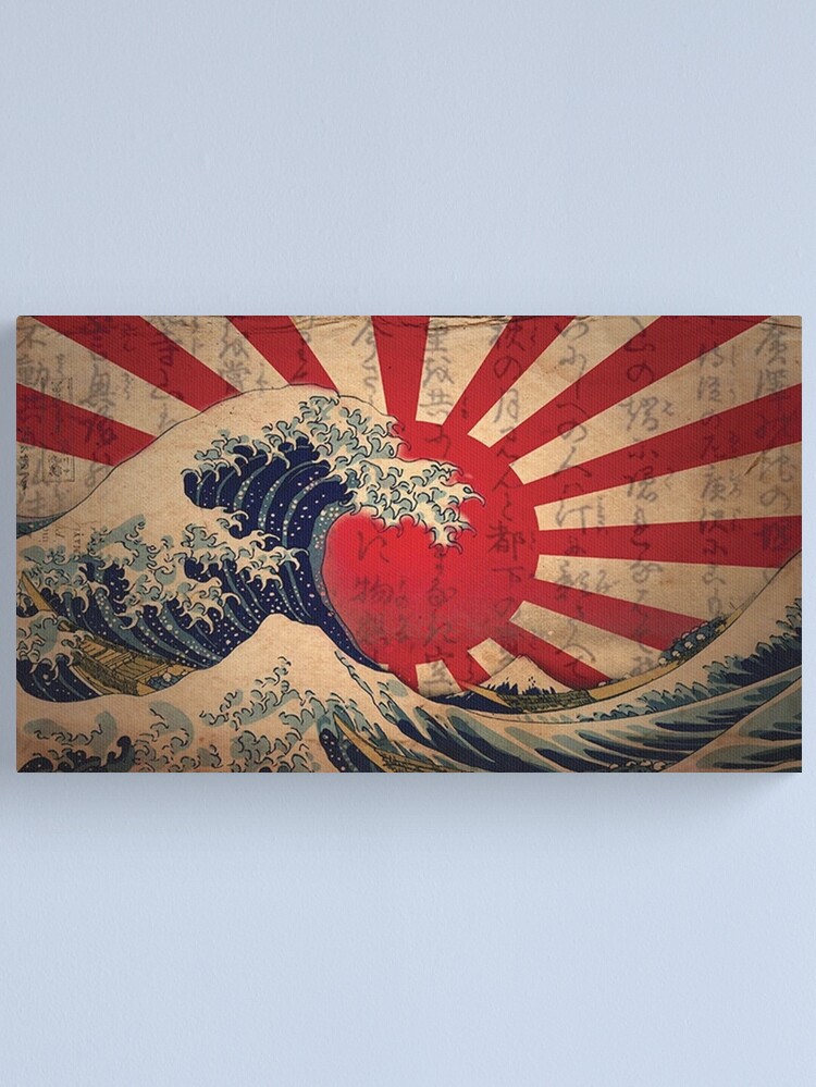 Alternate view of The Great Wave Of Rising Sun Canvas Print