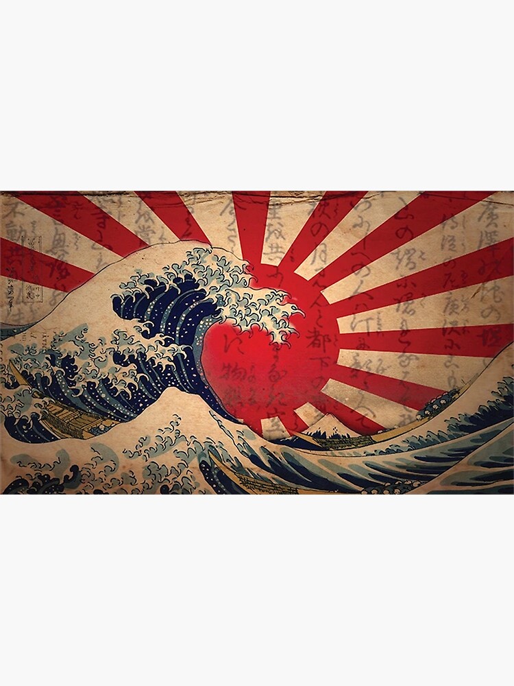 The Great Wave Of Rising Sun by ahlaissuffering