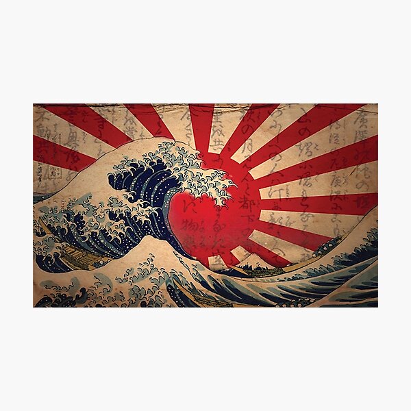 Item preview, The Great Wave Of Rising Sun designed and sold by ahlaissuffering.