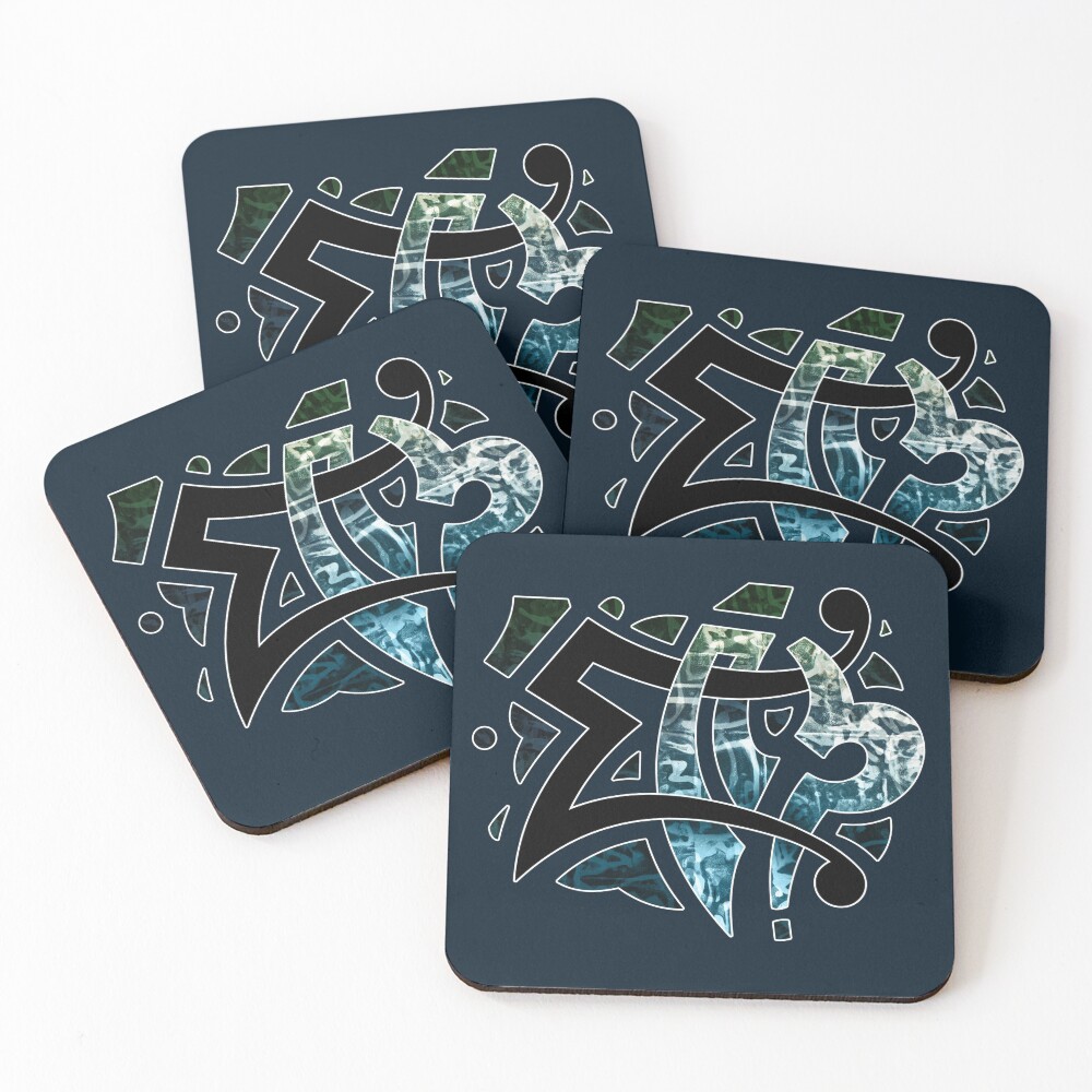 Item preview, Coasters (Set of 4) designed and sold by VHSUFO.