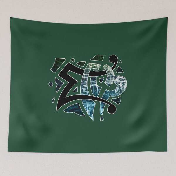 Item preview, Sigma Infinitum designed and sold by VHSUFO.