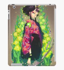 kenkyo iPad Case/Skin