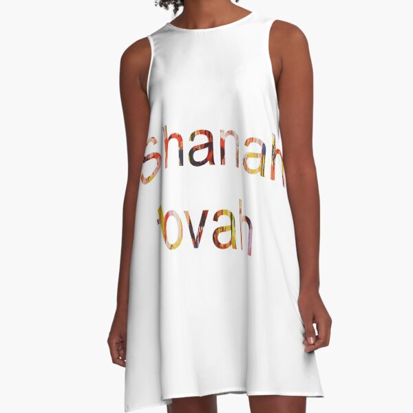 Clothing, Shanah tovah A-Line Dress