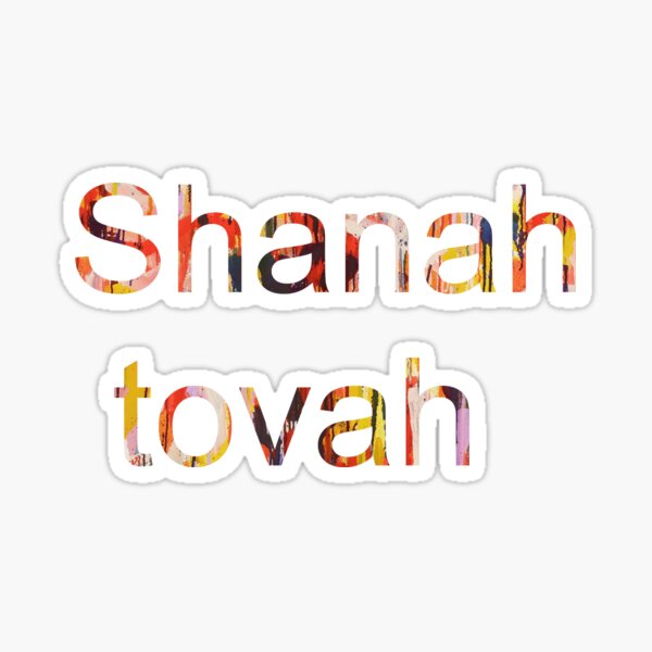 Shanah tovah Sticker