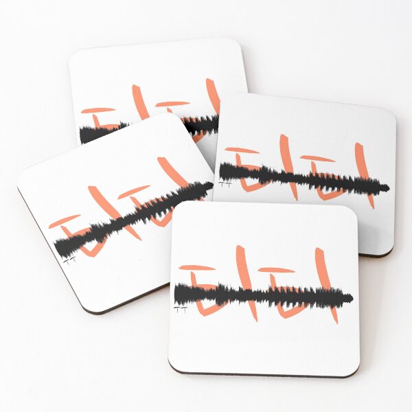 Item preview, TT - Waveform designed and sold by JonConDesign.