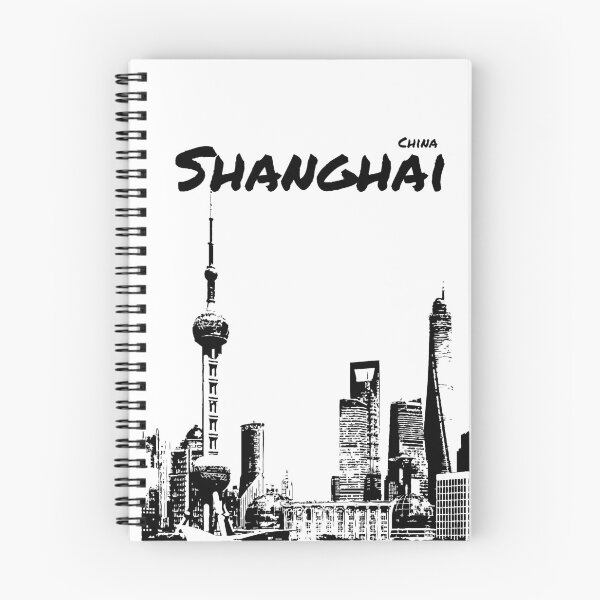 Item preview, Shanghai Skyline Pudong China designed and sold by TheJoeyStudio.