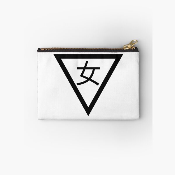 Item preview, Triangle + Woman - Japanese signs (Black - no background) designed and sold by SZN LR.