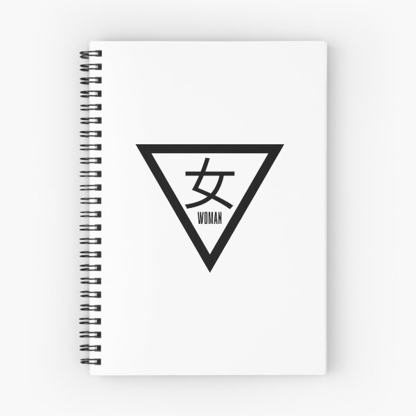 Item preview, Triangle + Woman - Japanese signs + English (no background) designed and sold by SZN LR.