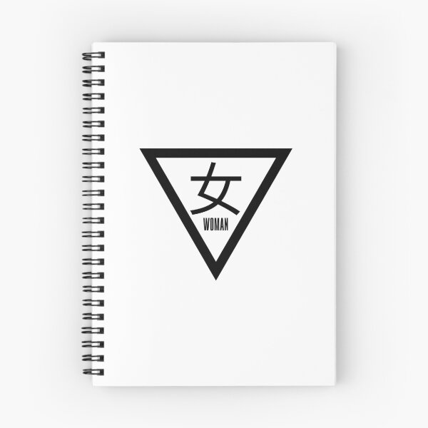 Item preview, Triangle + Woman - Japanese signs + English (white background) designed and sold by SZN LR.