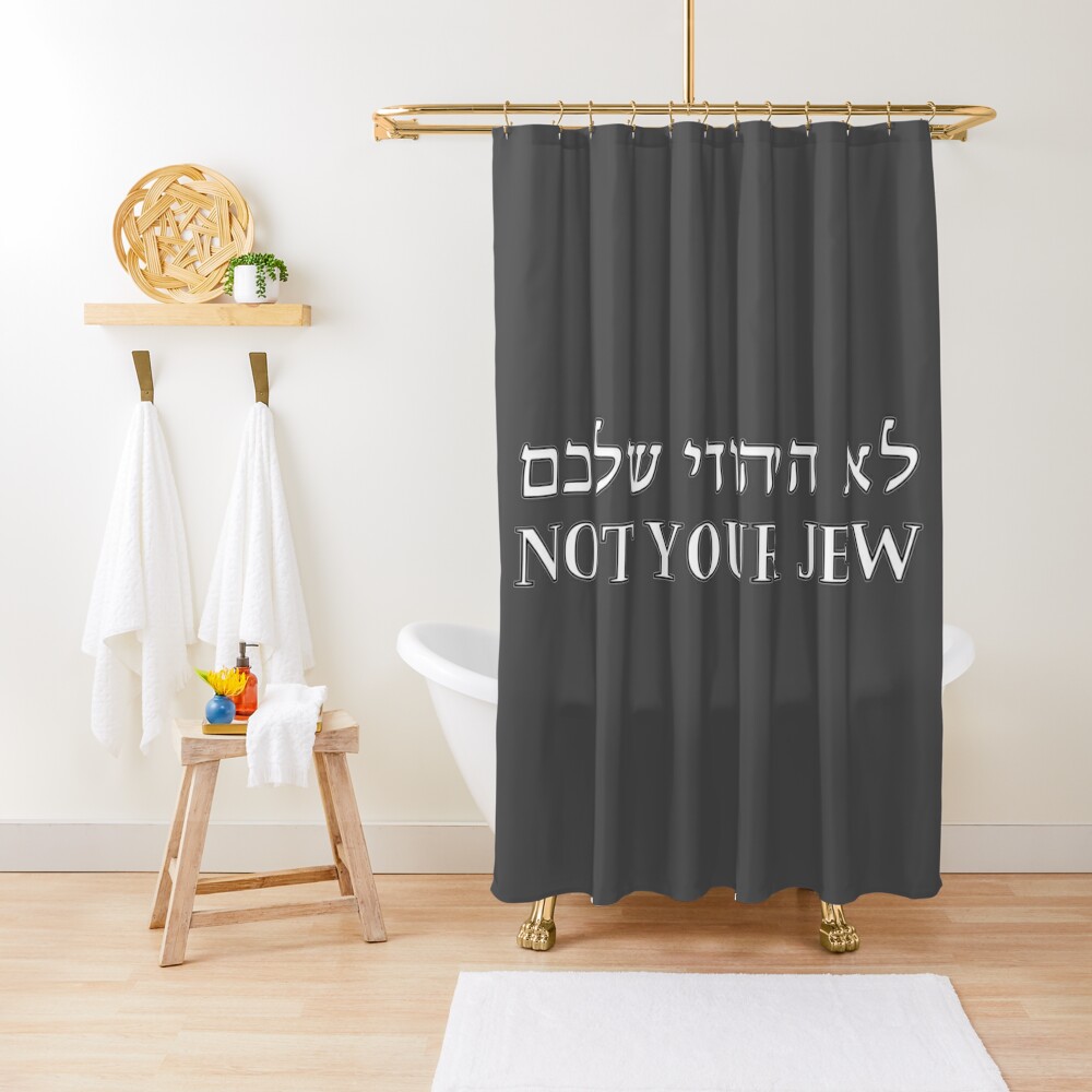 masculine shower curtains