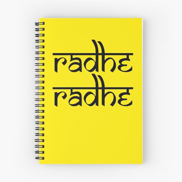 Item preview, radhe radhe designed and sold by MallsD.