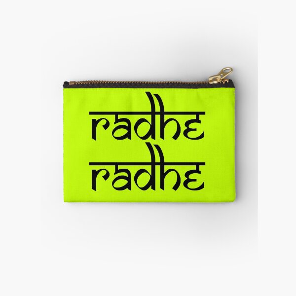 Artikelvorschau, radhe radhe entworfen und verkauft von MallsD.