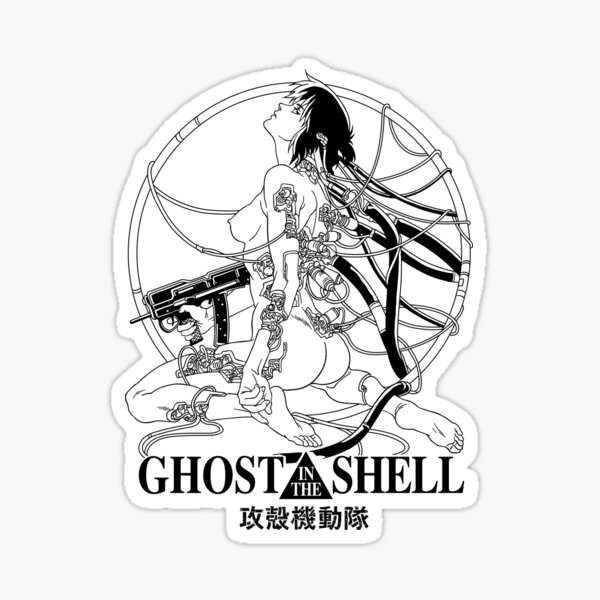 Ghost soldier Sticker