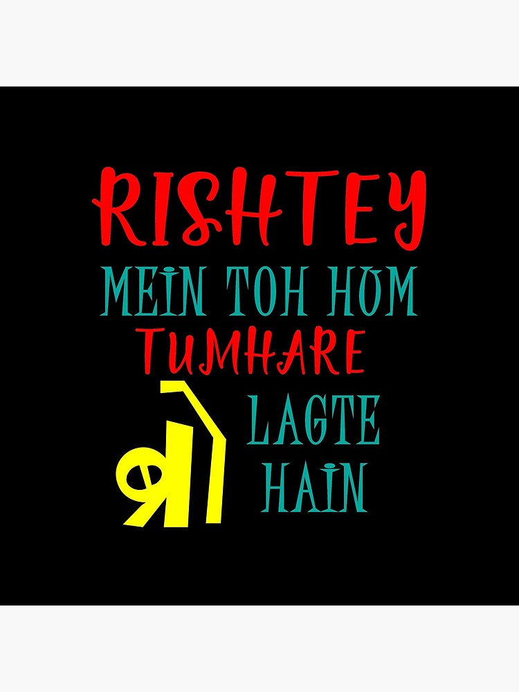 Jane at best price in Kolkata by Rishtey Bags | ID: 10917439062