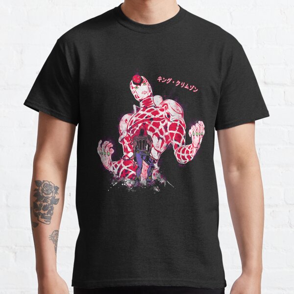 K.C. ART Classic T-Shirt