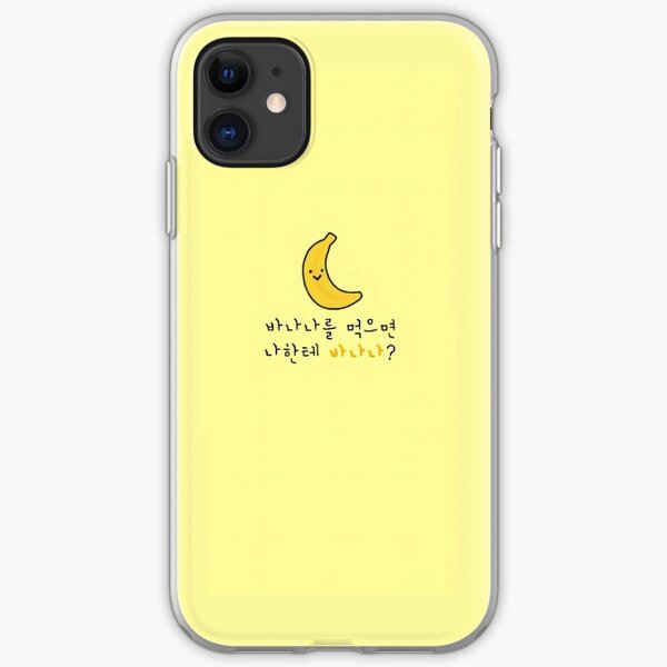 Stray Kids Felix's phone case cute yellow banana n3 iPhone Soft Case